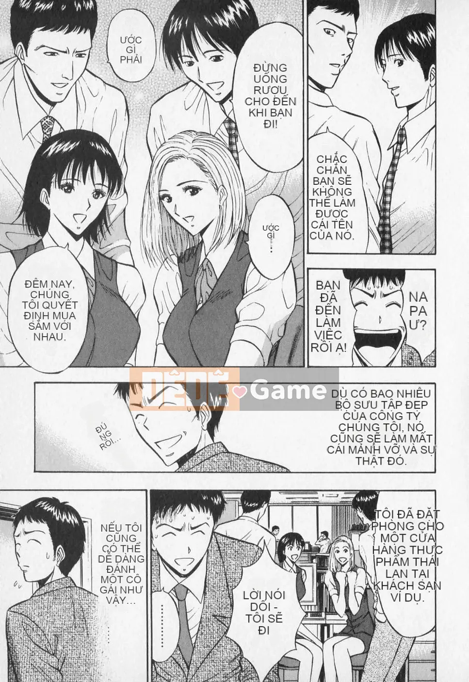 [Nagashima Chousuke] Người đàn ông quấy rối tình dục Tập 01