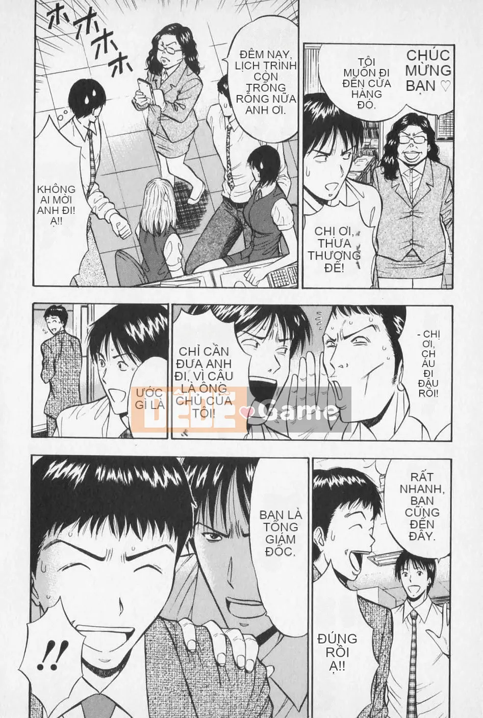 [Nagashima Chousuke] Người đàn ông quấy rối tình dục Tập 01