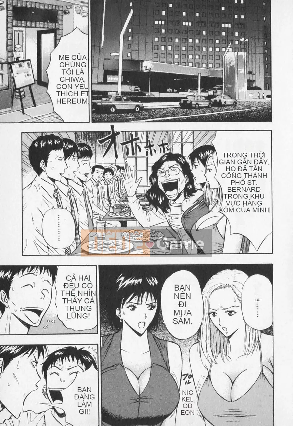 [Nagashima Chousuke] Người đàn ông quấy rối tình dục Tập 01