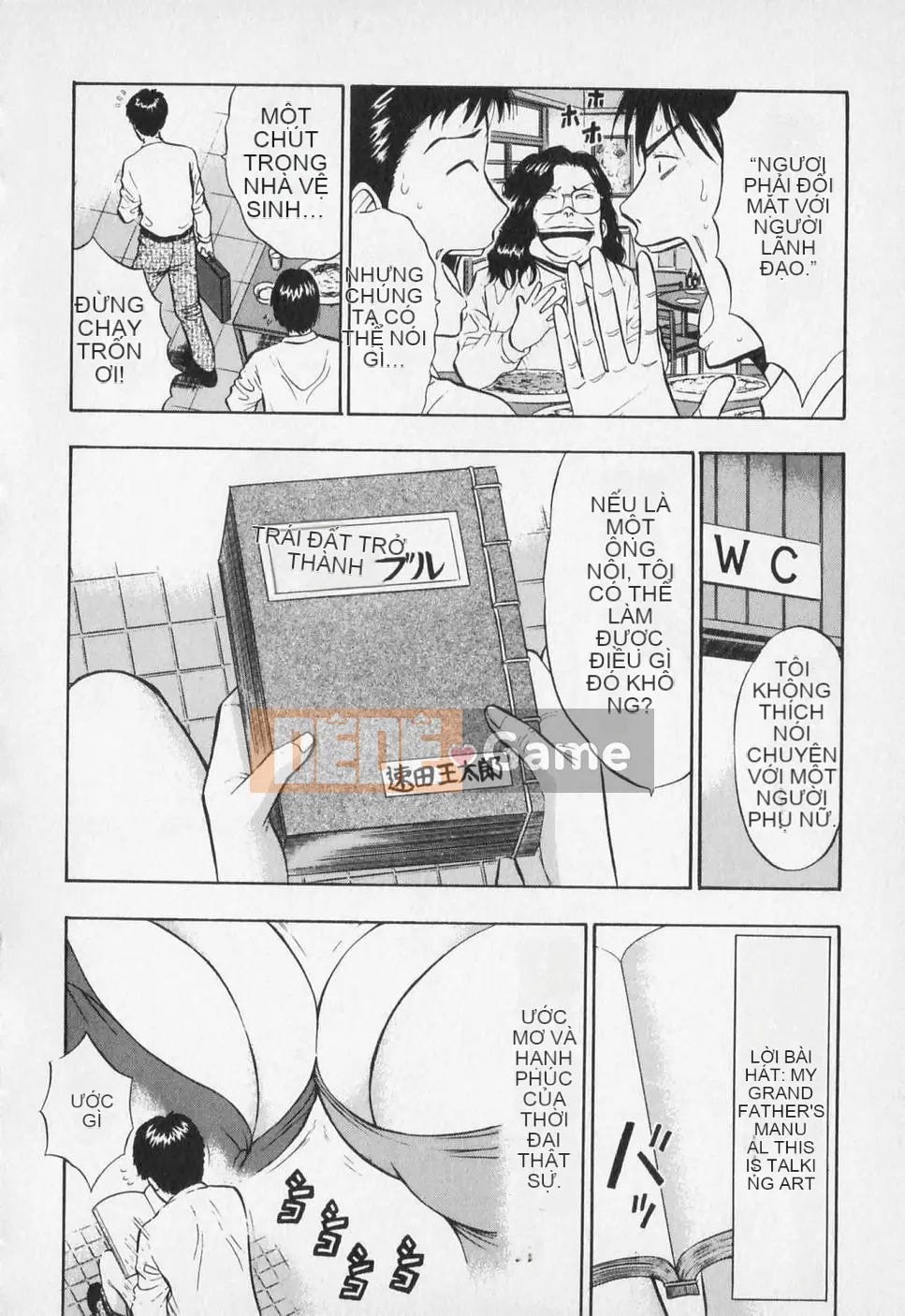 [Nagashima Chousuke] Người đàn ông quấy rối tình dục Tập 01