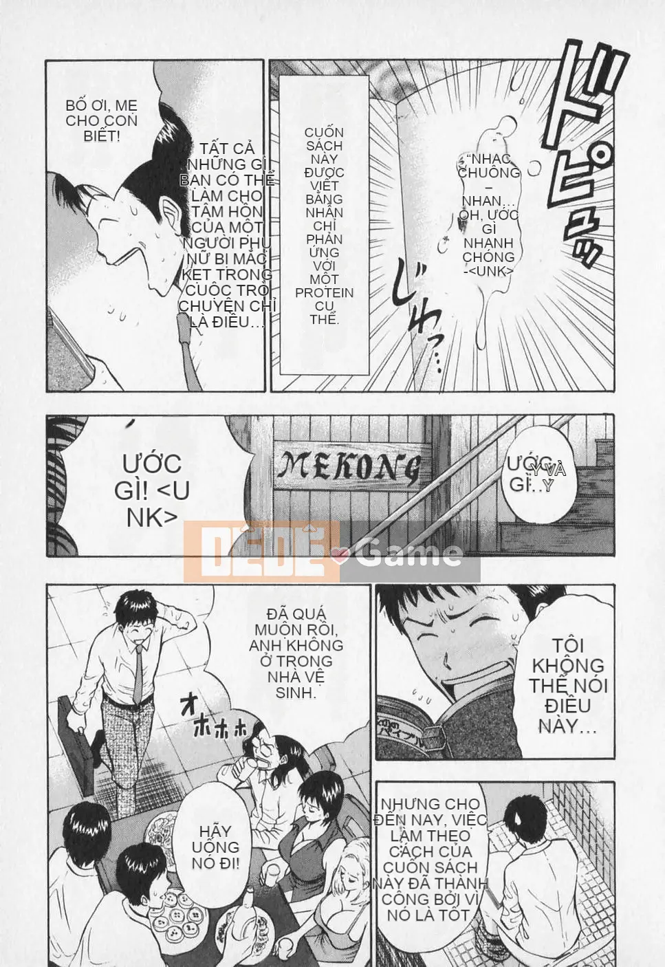 [Nagashima Chousuke] Người đàn ông quấy rối tình dục Tập 01