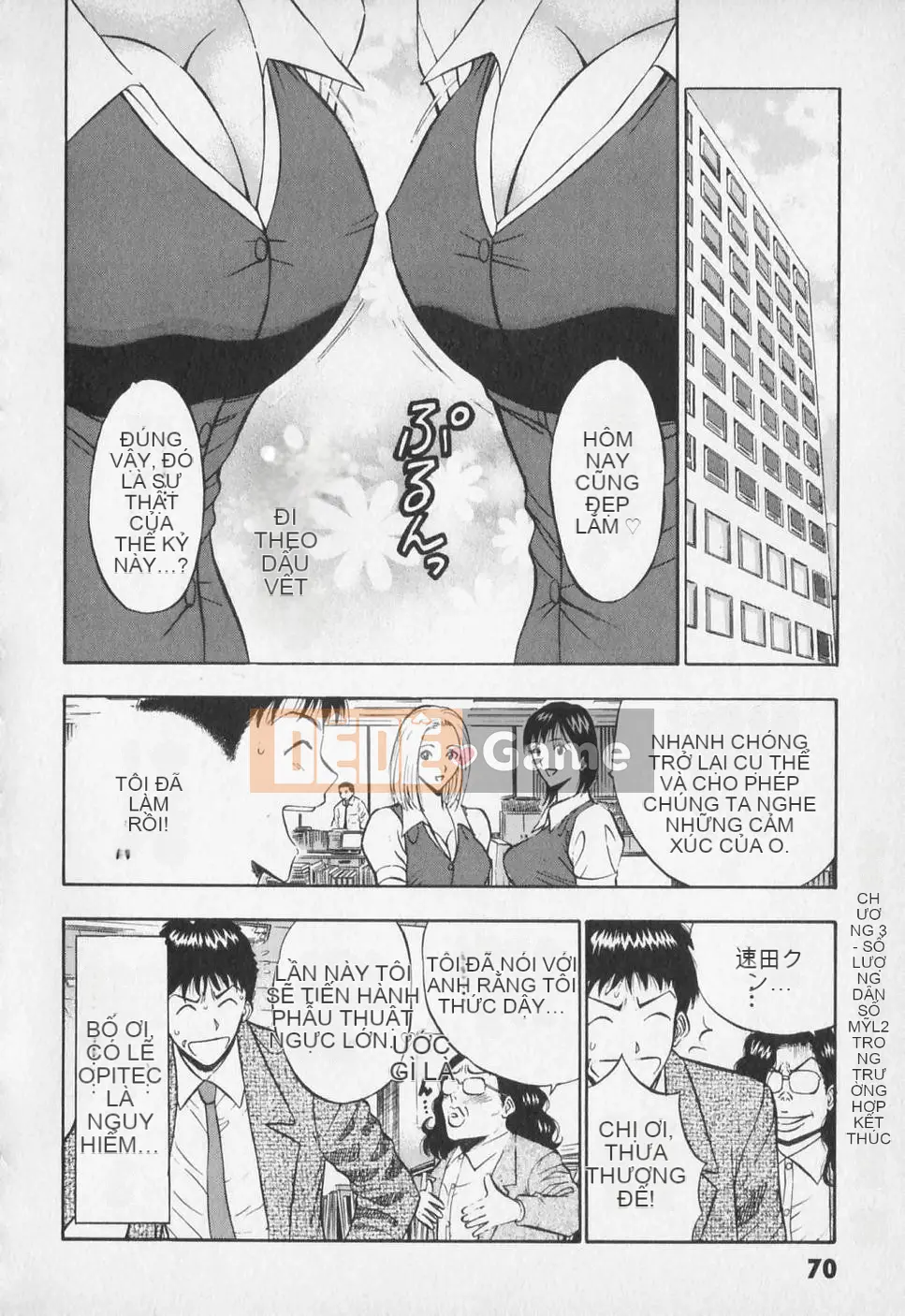 [Nagashima Chousuke] Người đàn ông quấy rối tình dục Tập 01