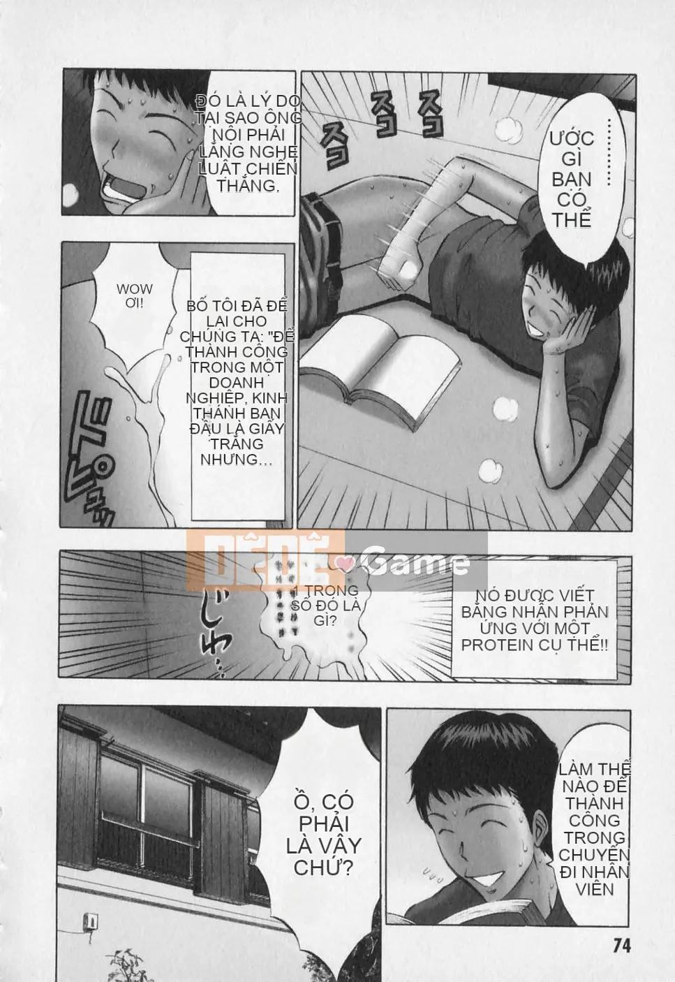 [Nagashima Chousuke] Người đàn ông quấy rối tình dục Tập 01