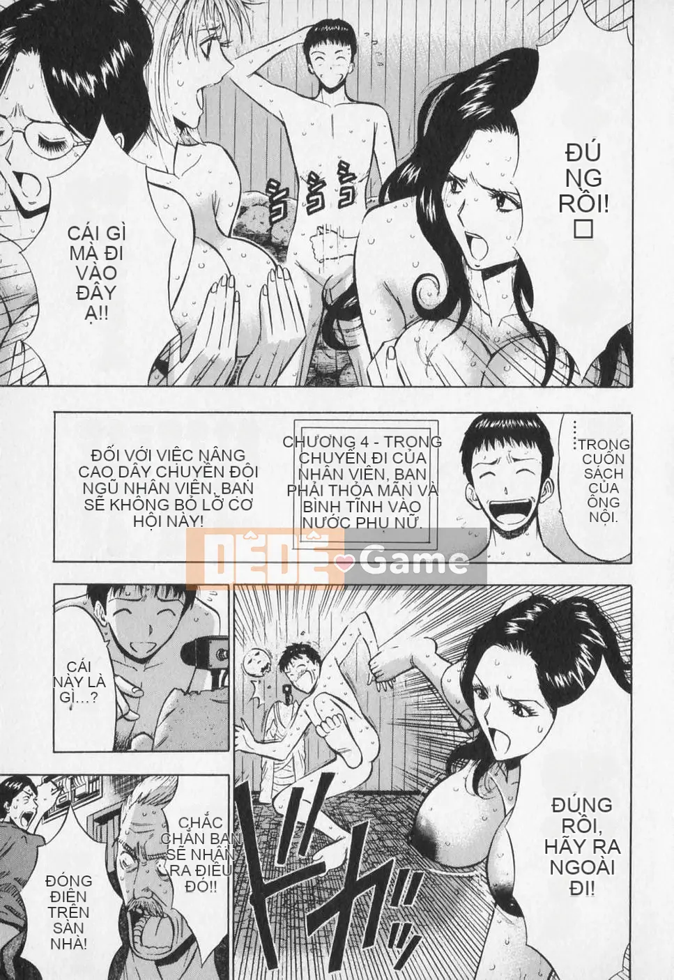 [Nagashima Chousuke] Người đàn ông quấy rối tình dục Tập 01