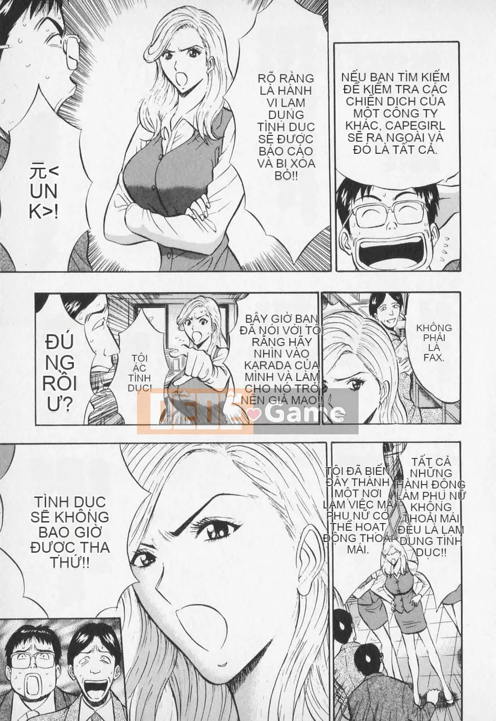 [Nagashima Chousuke] Người đàn ông quấy rối tình dục Tập 01