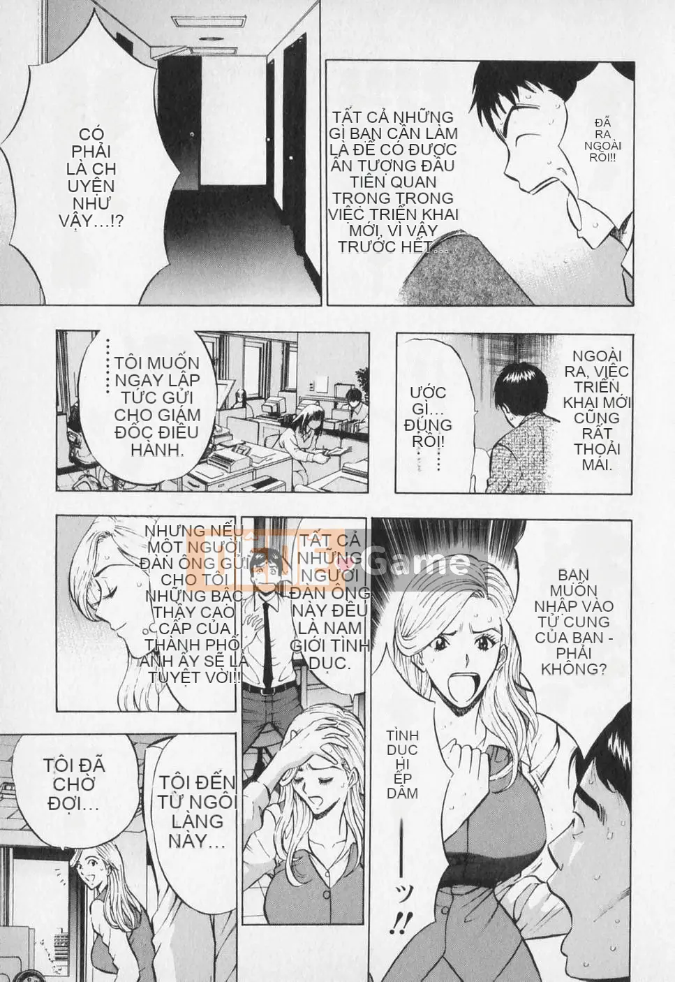 [Nagashima Chousuke] Người đàn ông quấy rối tình dục Tập 01