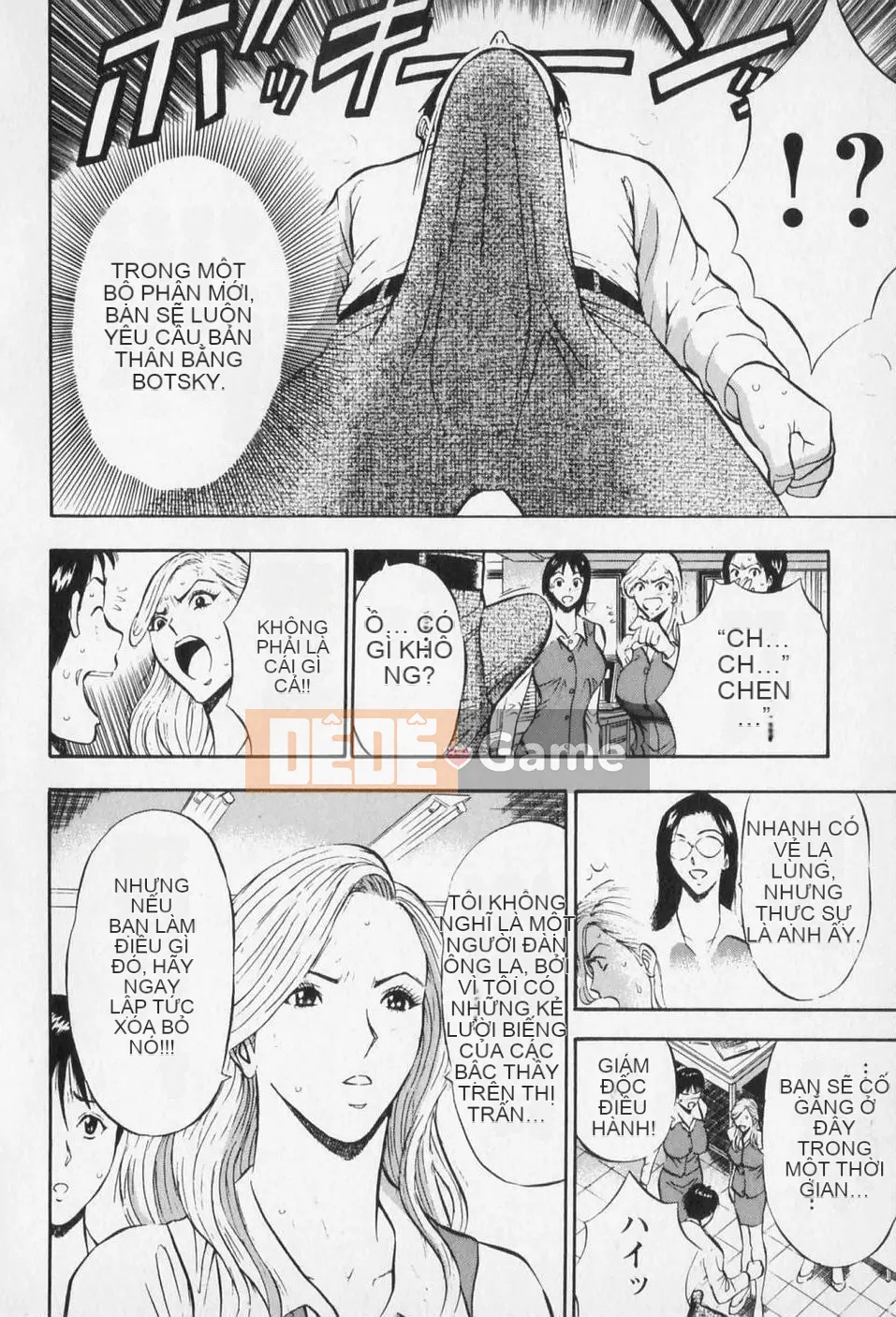 [Nagashima Chousuke] Người đàn ông quấy rối tình dục Tập 01