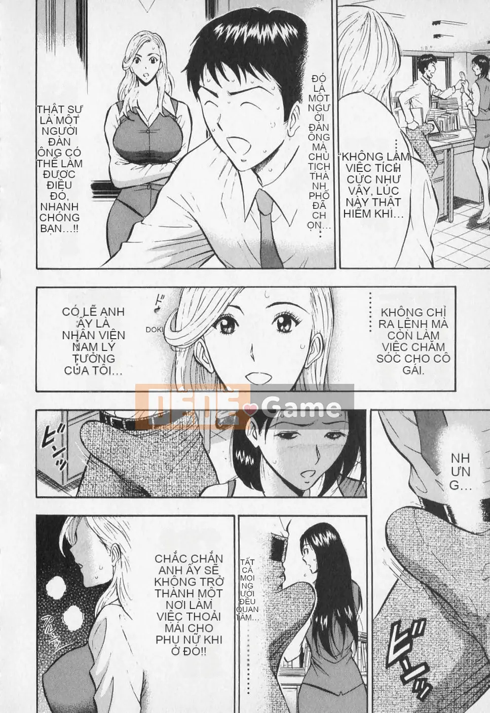 [Nagashima Chousuke] Người đàn ông quấy rối tình dục Tập 01