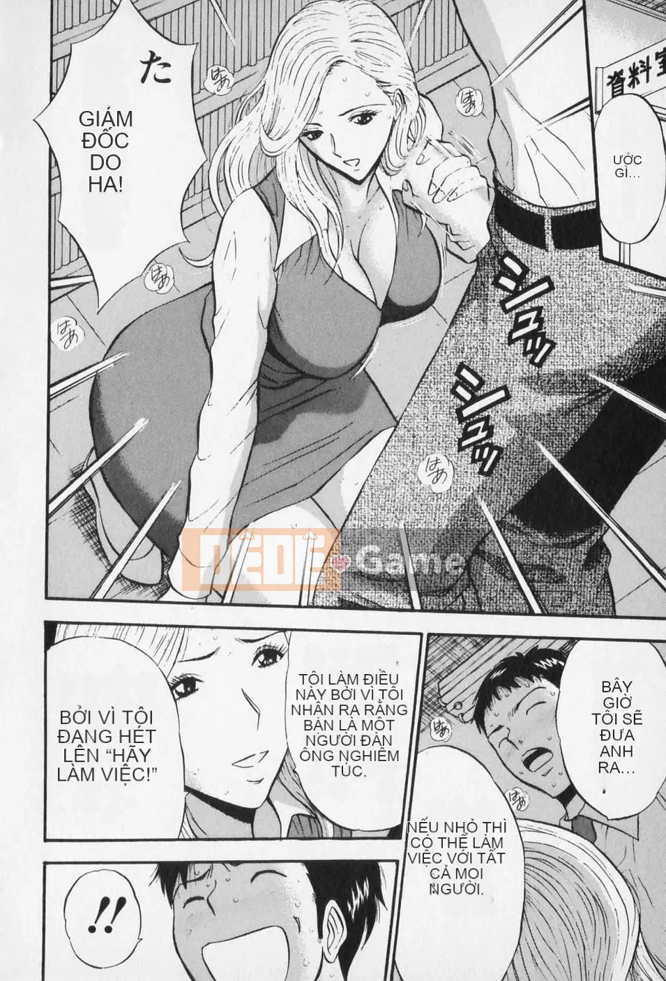 [Nagashima Chousuke] Người đàn ông quấy rối tình dục Tập 01