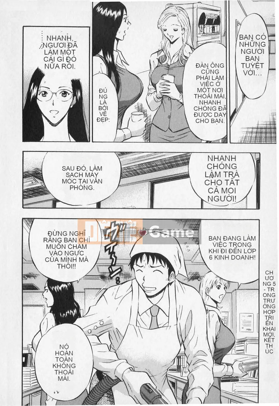 [Nagashima Chousuke] Người đàn ông quấy rối tình dục Tập 01