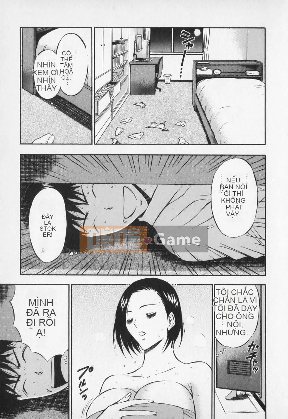 [Nagashima Chousuke] Người đàn ông quấy rối tình dục Tập 01