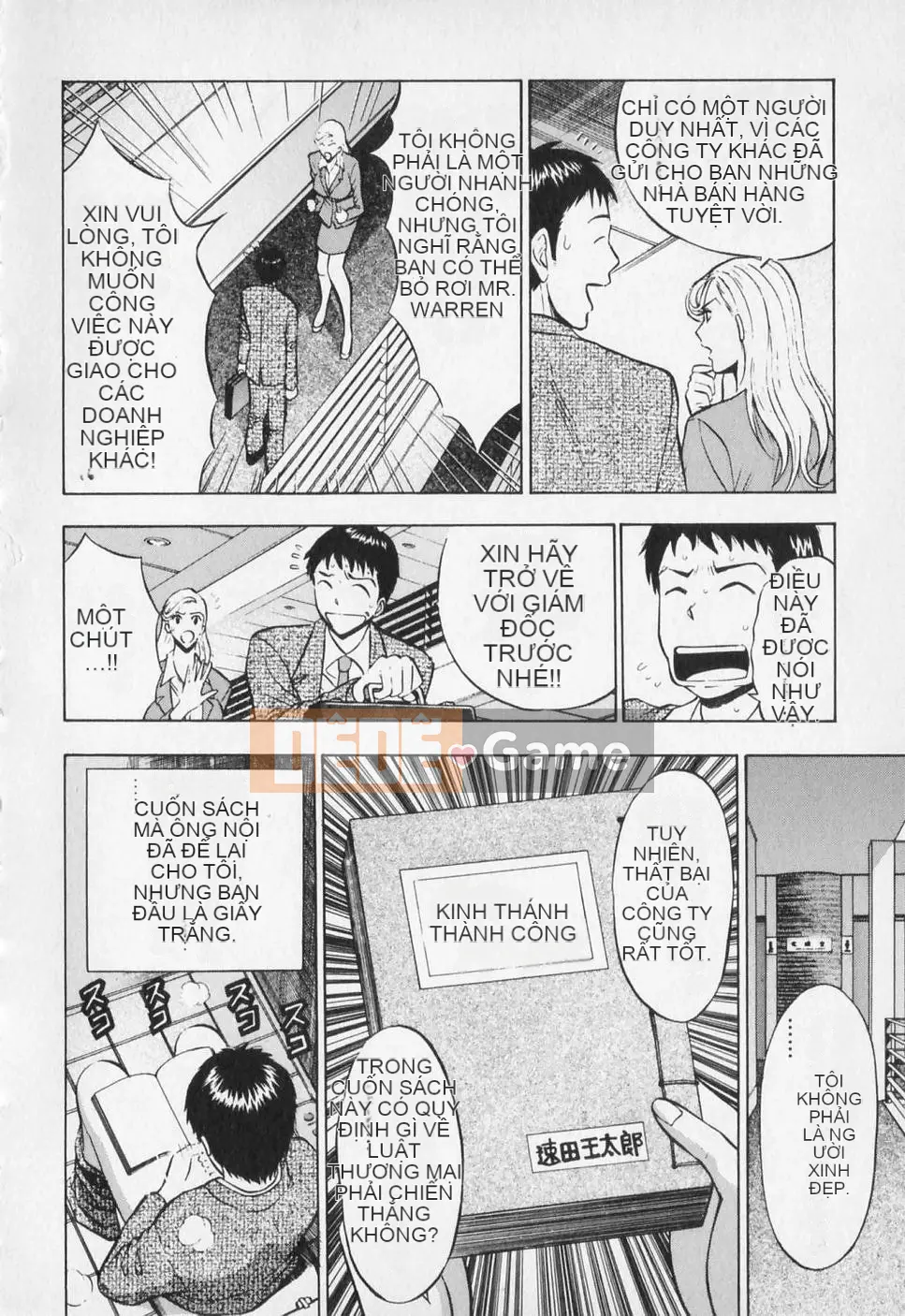 [Nagashima Chousuke] Người đàn ông quấy rối tình dục Tập 01