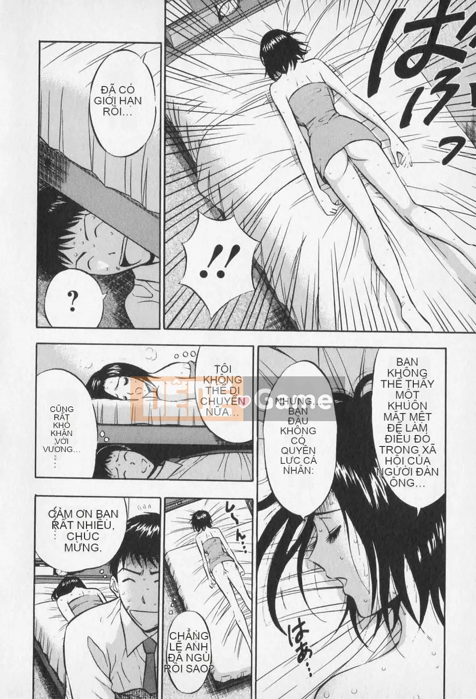 [Nagashima Chousuke] Người đàn ông quấy rối tình dục Tập 01