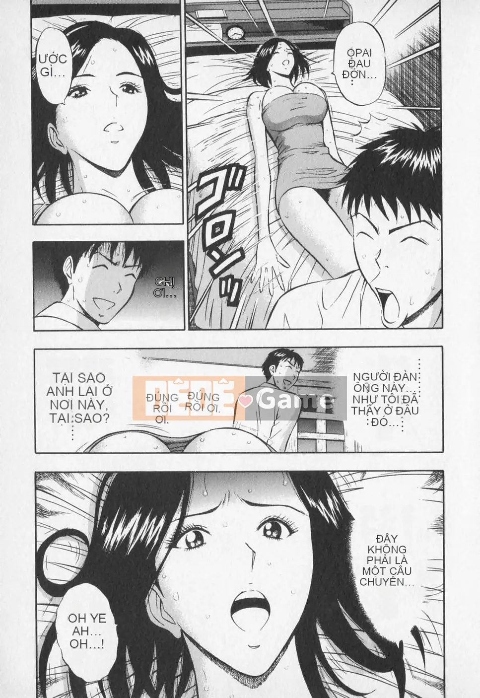 [Nagashima Chousuke] Người đàn ông quấy rối tình dục Tập 01