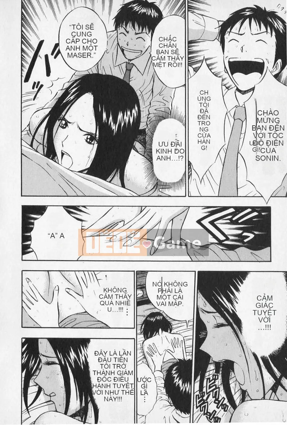 [Nagashima Chousuke] Người đàn ông quấy rối tình dục Tập 01