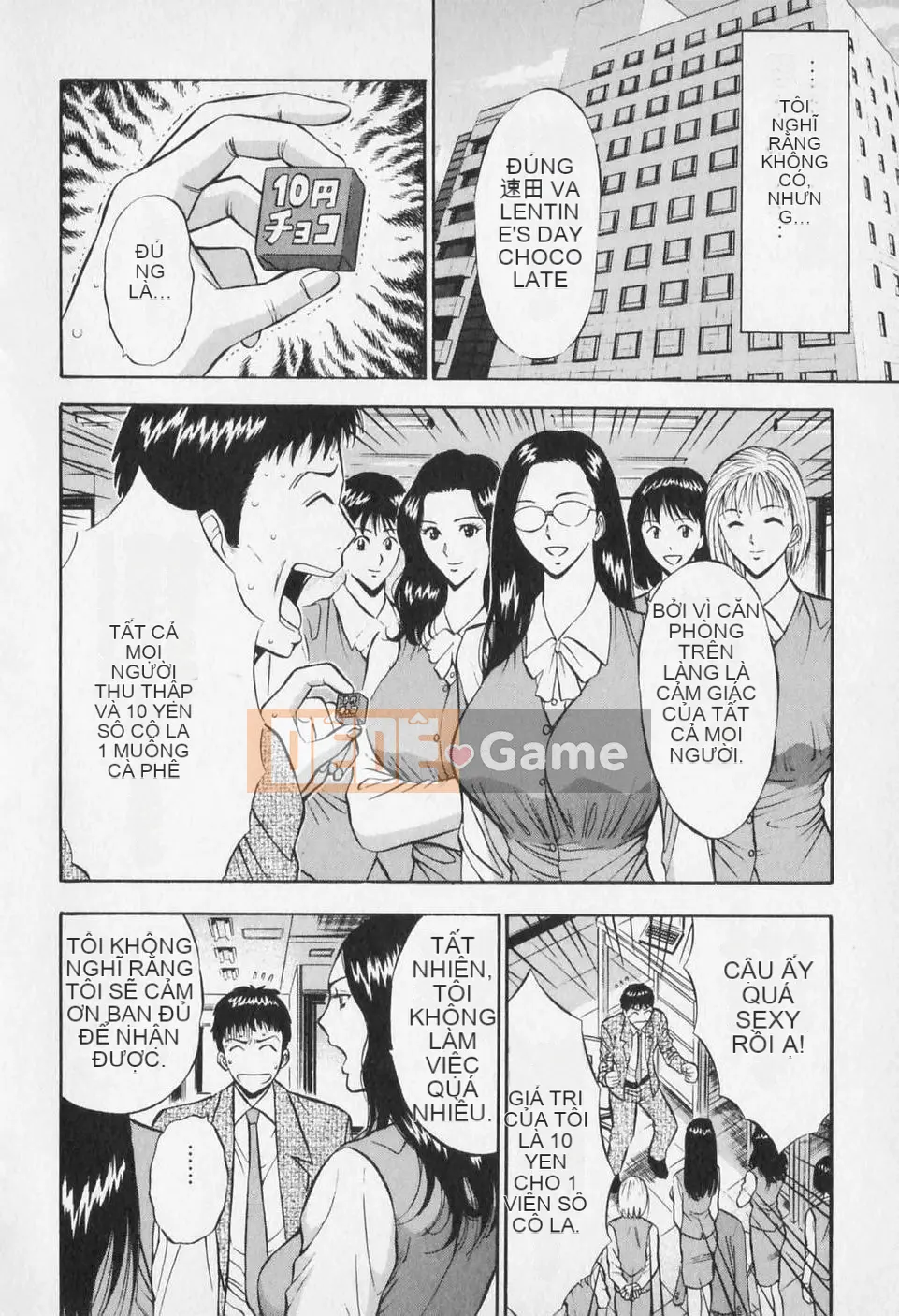 [Nagashima Chousuke] Người đàn ông quấy rối tình dục Tập 01