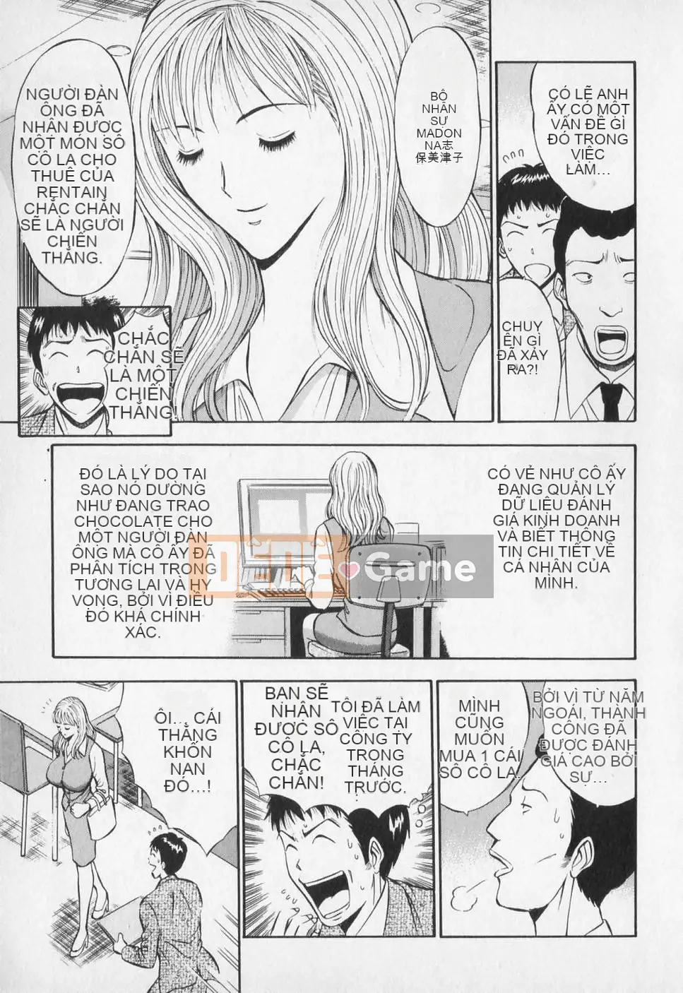 [Nagashima Chousuke] Người đàn ông quấy rối tình dục Tập 01