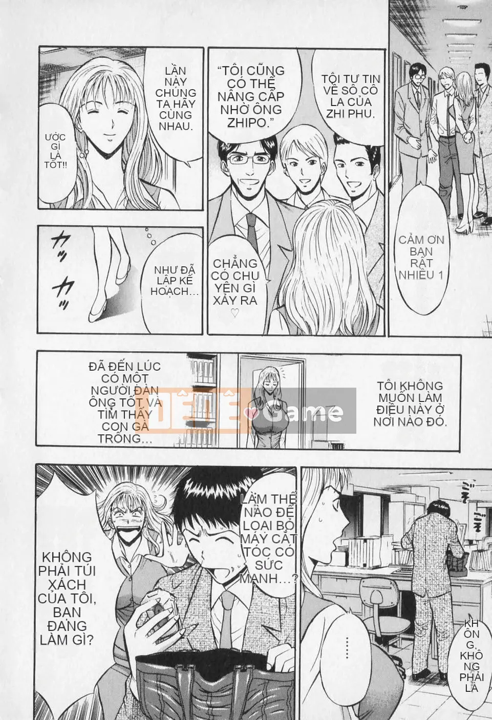 [Nagashima Chousuke] Người đàn ông quấy rối tình dục Tập 01