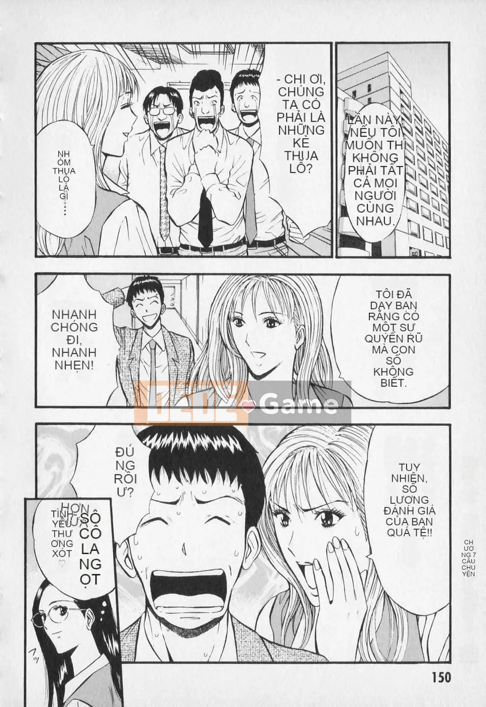 [Nagashima Chousuke] Người đàn ông quấy rối tình dục Tập 01