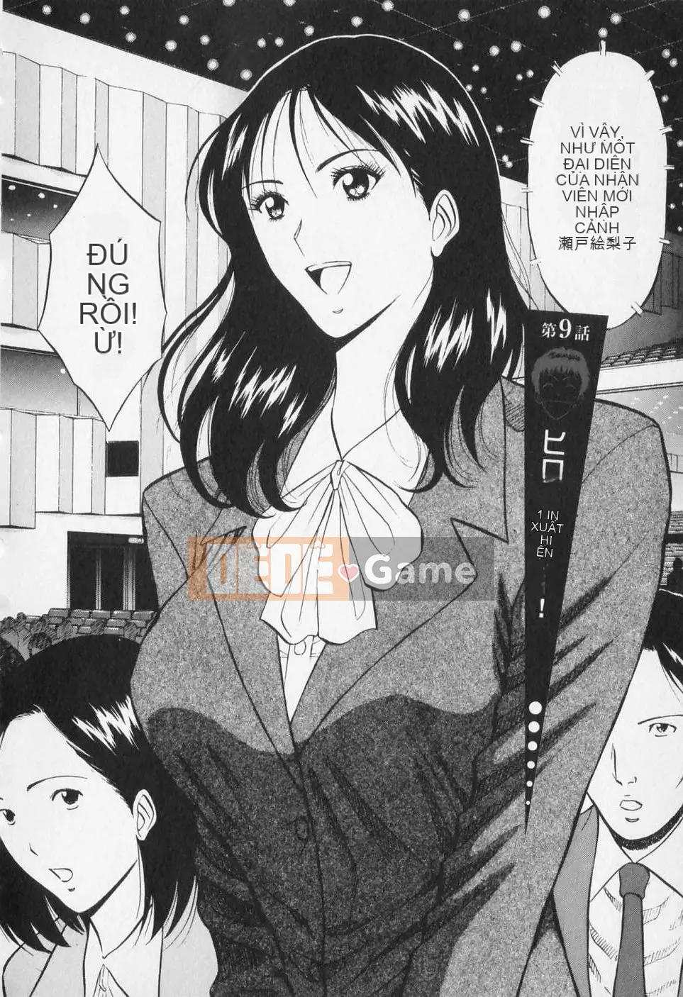 [Nagashima Chousuke] Người đàn ông quấy rối tình dục Tập 01