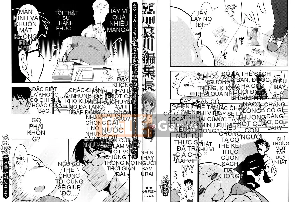 [Omi Takeshi] Tổng biên tập Aikawa hàng tháng Vol.01