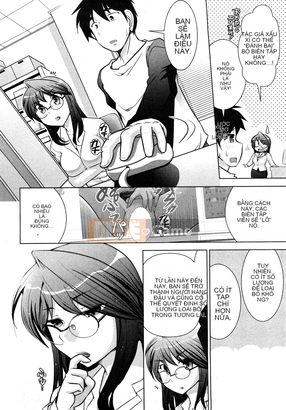 [Omi Takeshi] Tổng biên tập Aikawa hàng tháng Vol.01