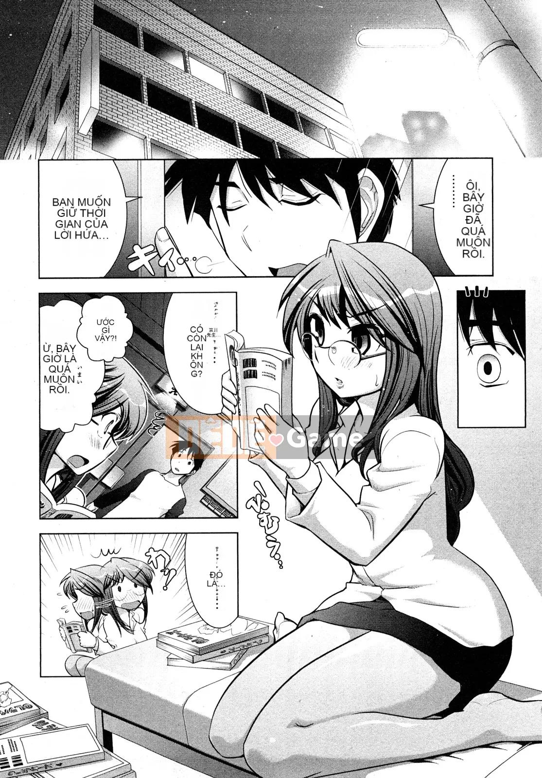 [Omi Takeshi] Tổng biên tập Aikawa hàng tháng Vol.01