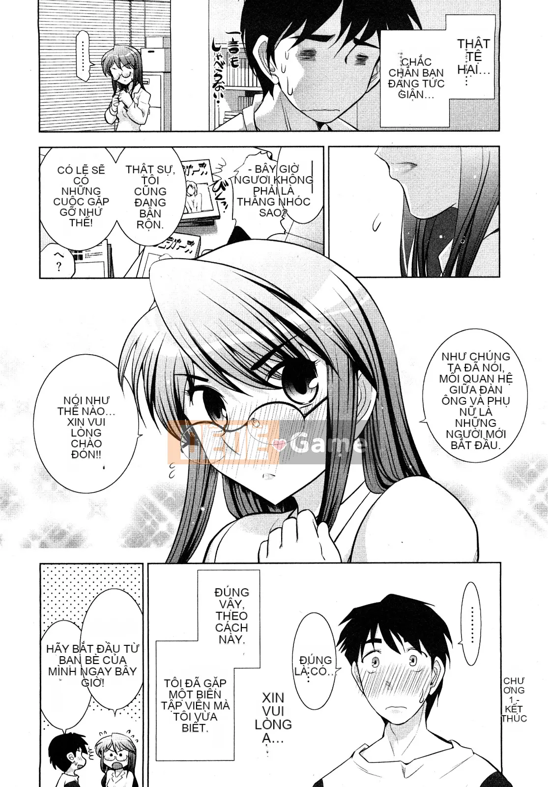 [Omi Takeshi] Tổng biên tập Aikawa hàng tháng Vol.01