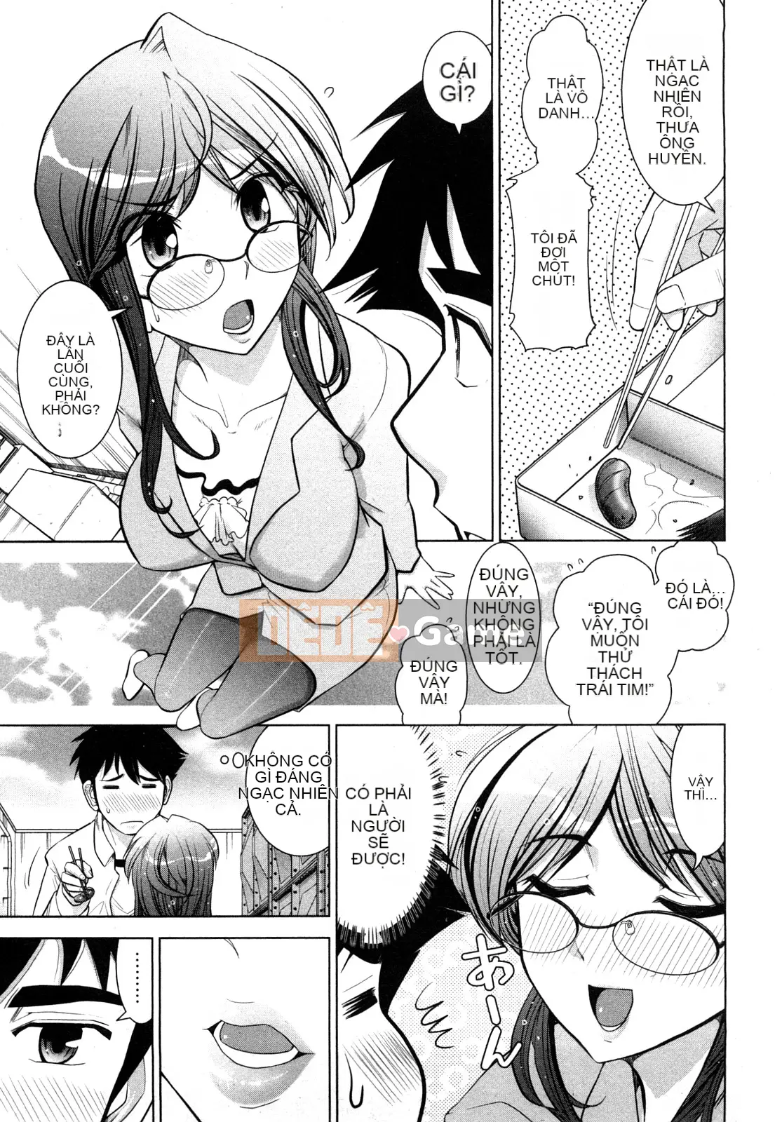 [Omi Takeshi] Tổng biên tập Aikawa hàng tháng Vol.01