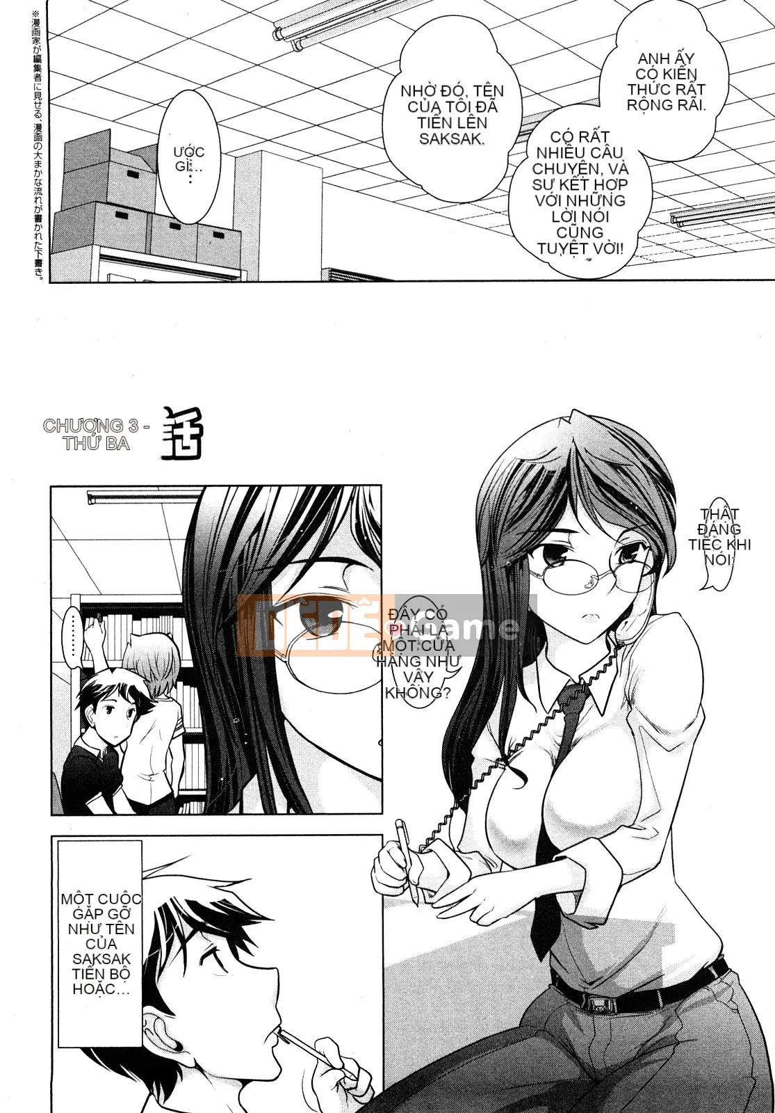 [Omi Takeshi] Tổng biên tập Aikawa hàng tháng Vol.01