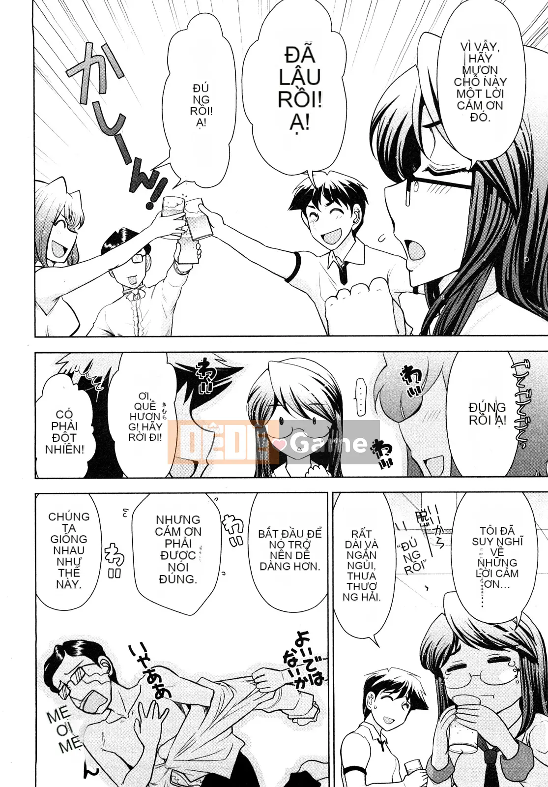 [Omi Takeshi] Tổng biên tập Aikawa hàng tháng Vol.01