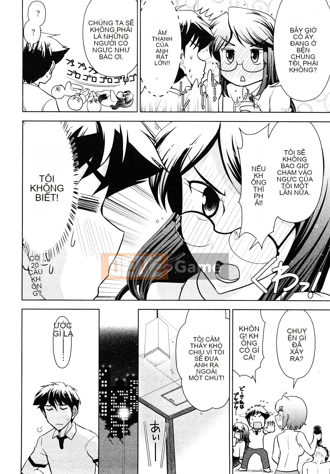 [Omi Takeshi] Tổng biên tập Aikawa hàng tháng Vol.01