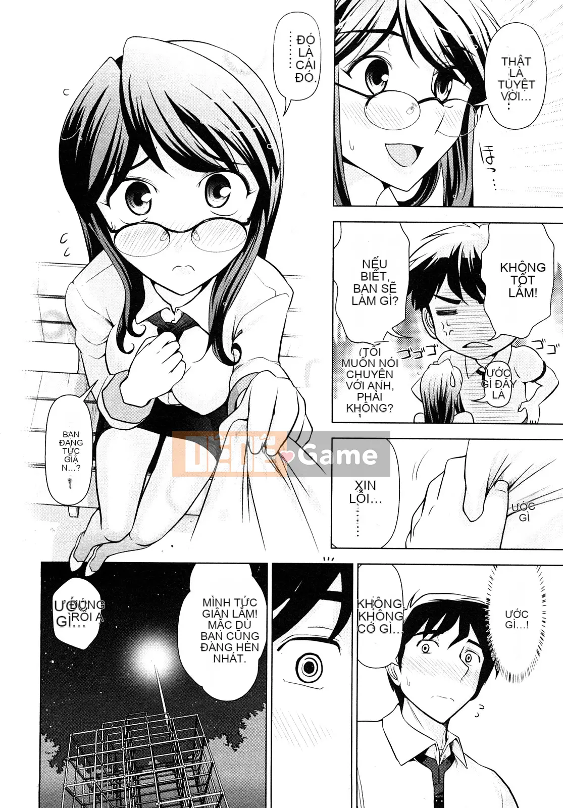 [Omi Takeshi] Tổng biên tập Aikawa hàng tháng Vol.01