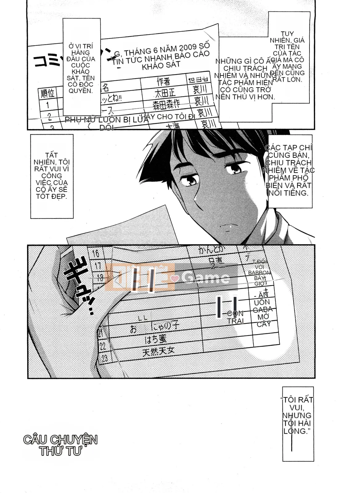 [Omi Takeshi] Tổng biên tập Aikawa hàng tháng Vol.01