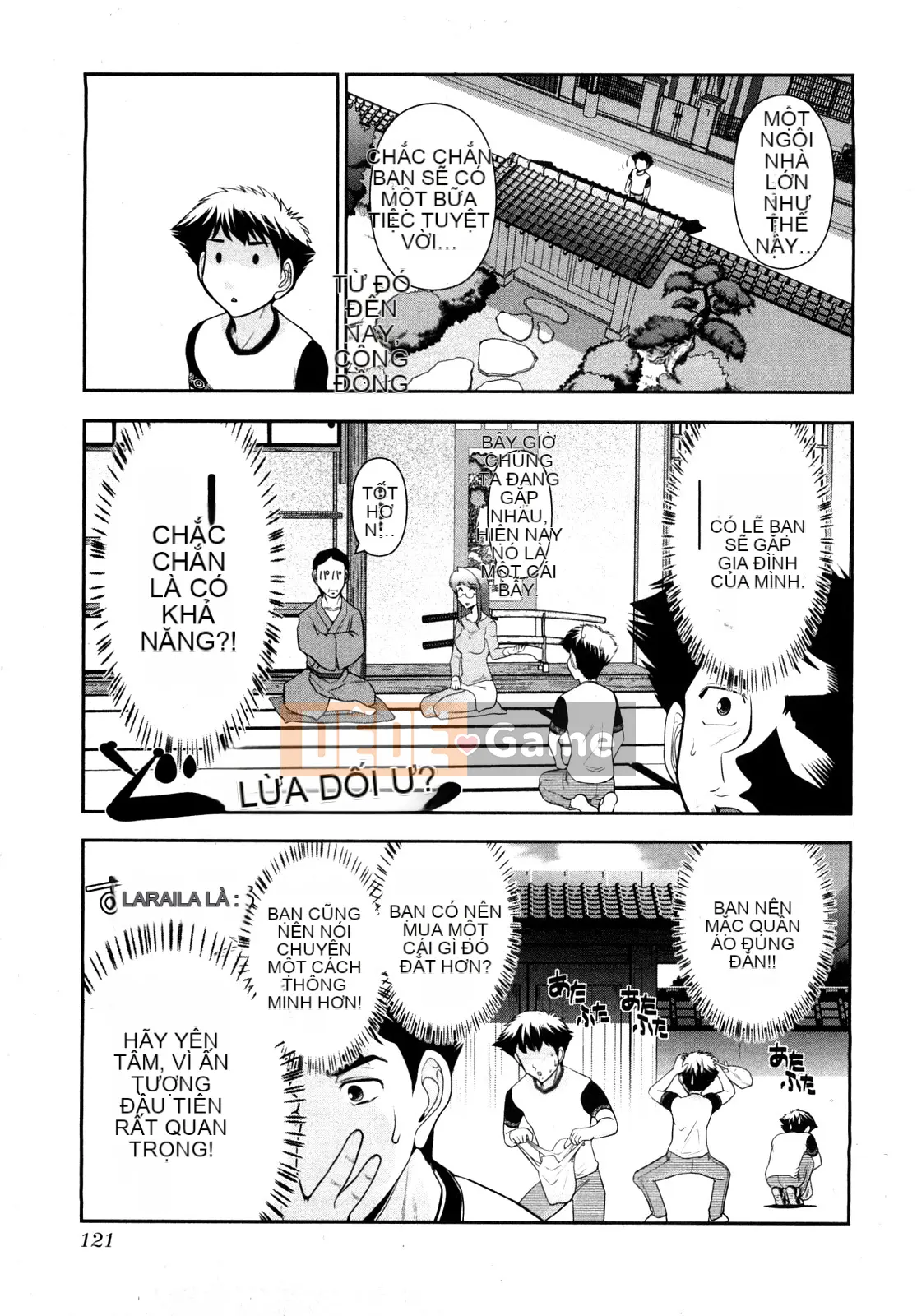 [Omi Takeshi] Tổng biên tập Aikawa hàng tháng Vol.01