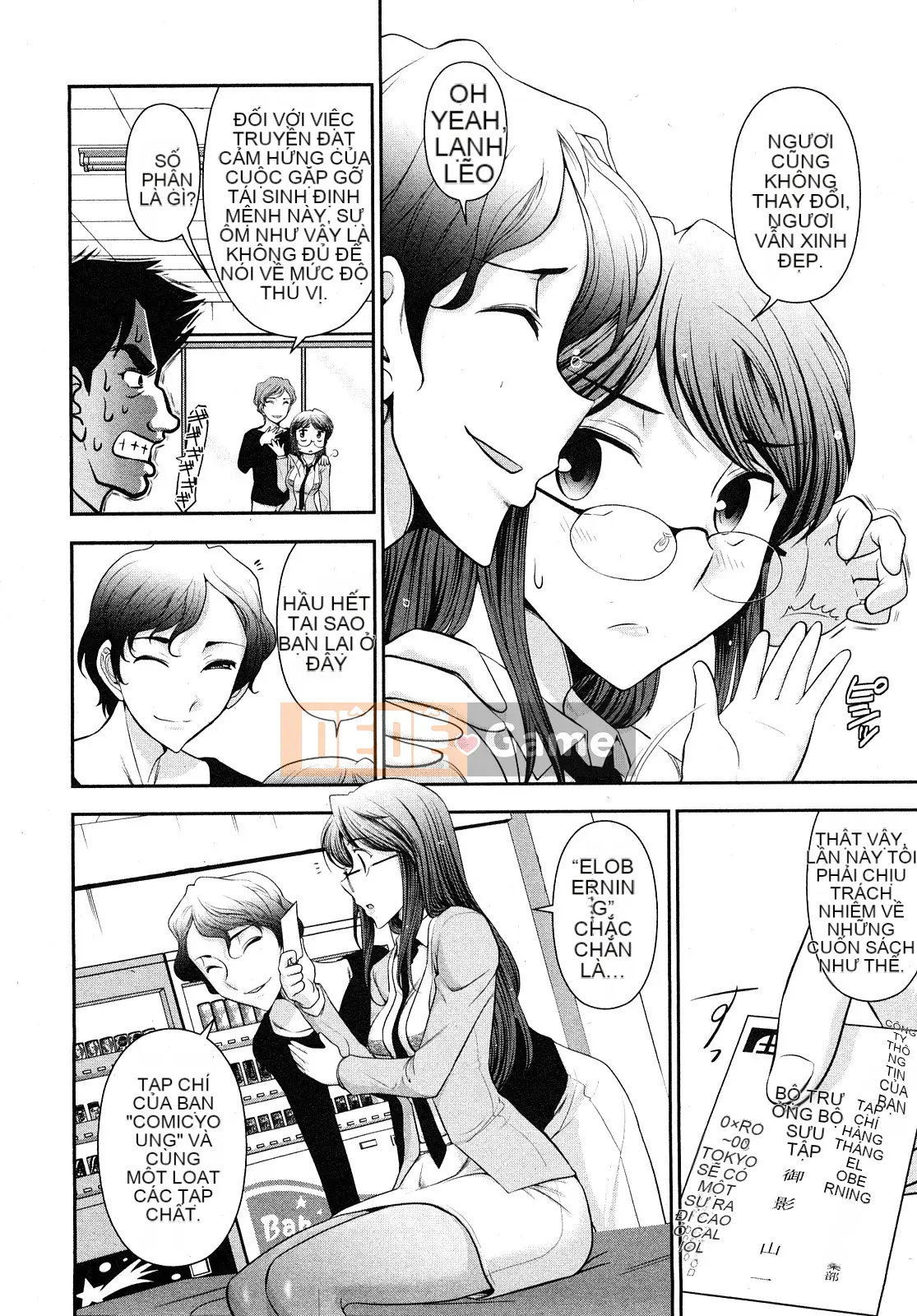 [Omi Takeshi] Tổng biên tập Aikawa hàng tháng Vol.01