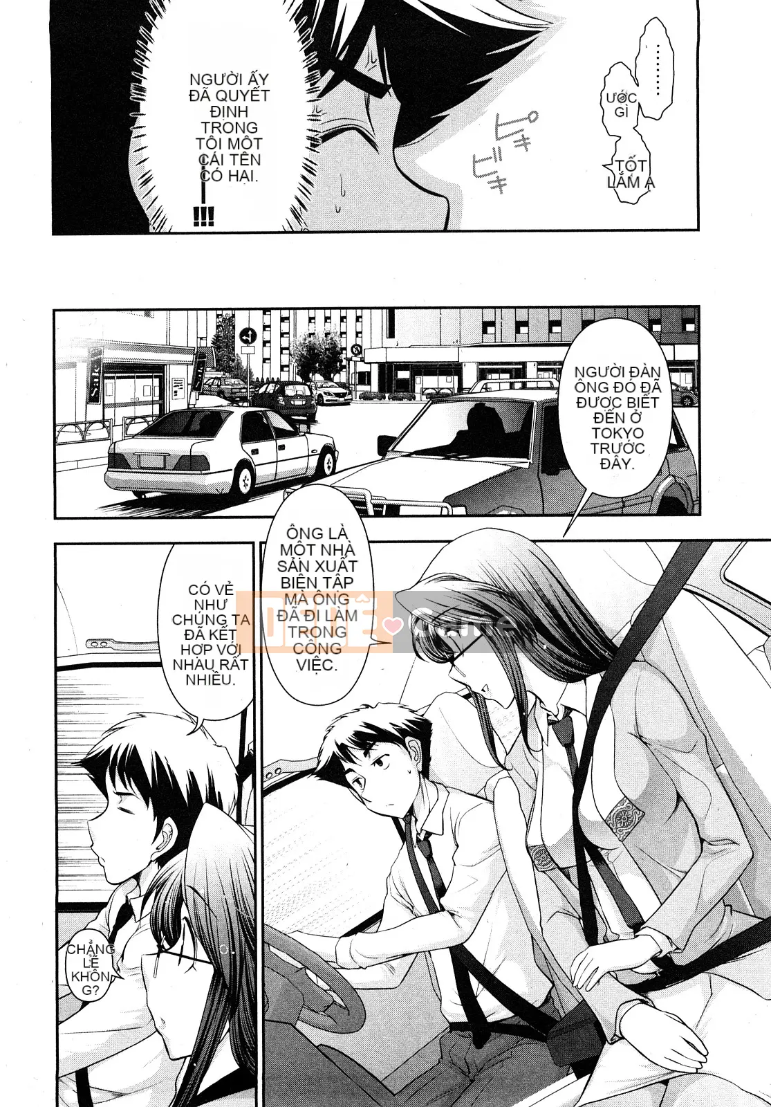 [Omi Takeshi] Tổng biên tập Aikawa hàng tháng Vol.01