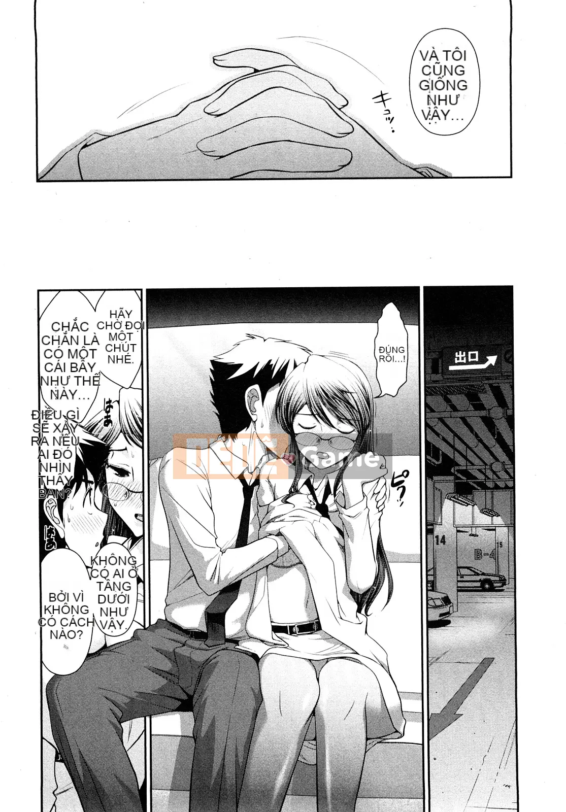 [Omi Takeshi] Tổng biên tập Aikawa hàng tháng Vol.01