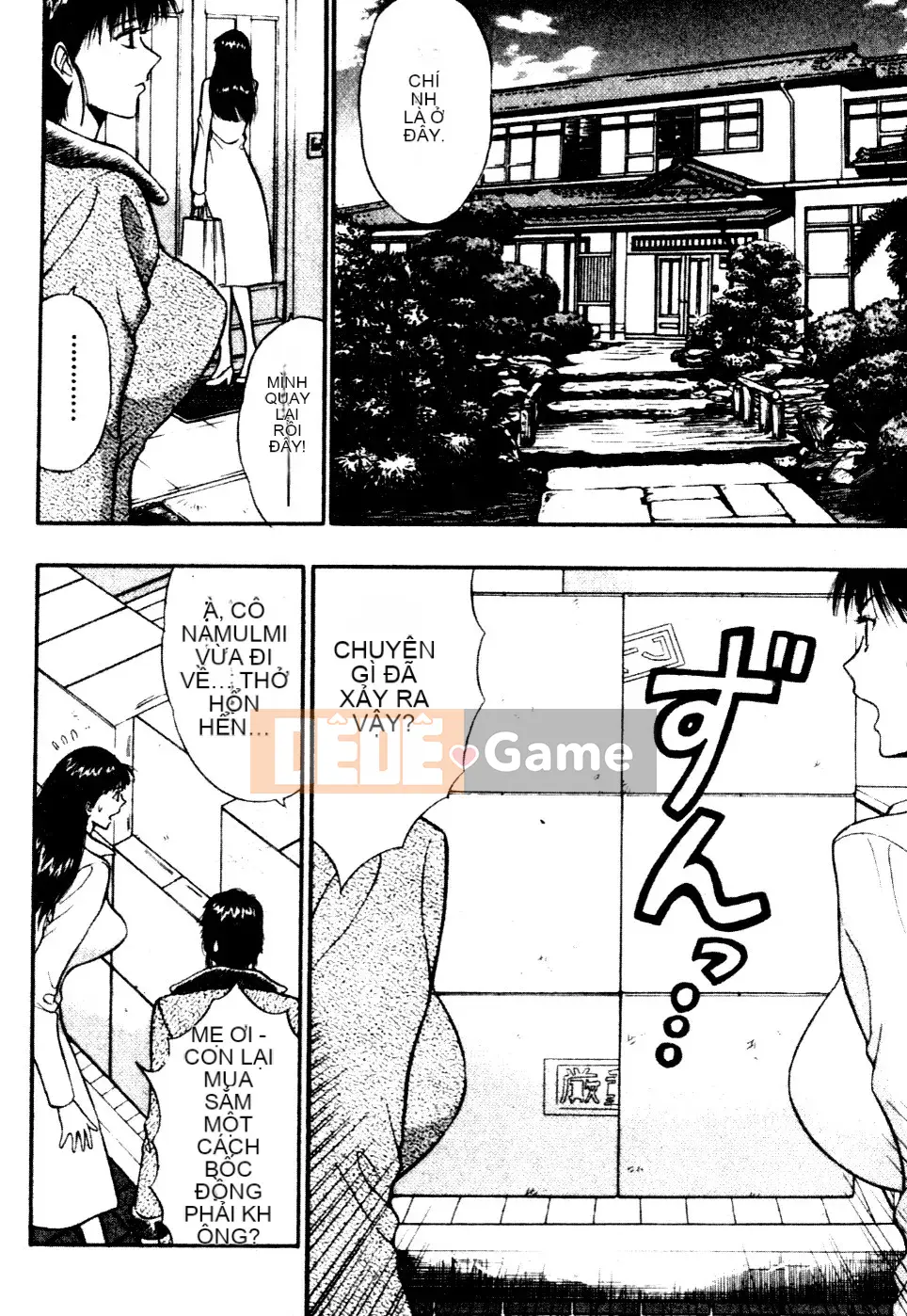 [Nagashima Chosuke] Nhóm học vếu to 06