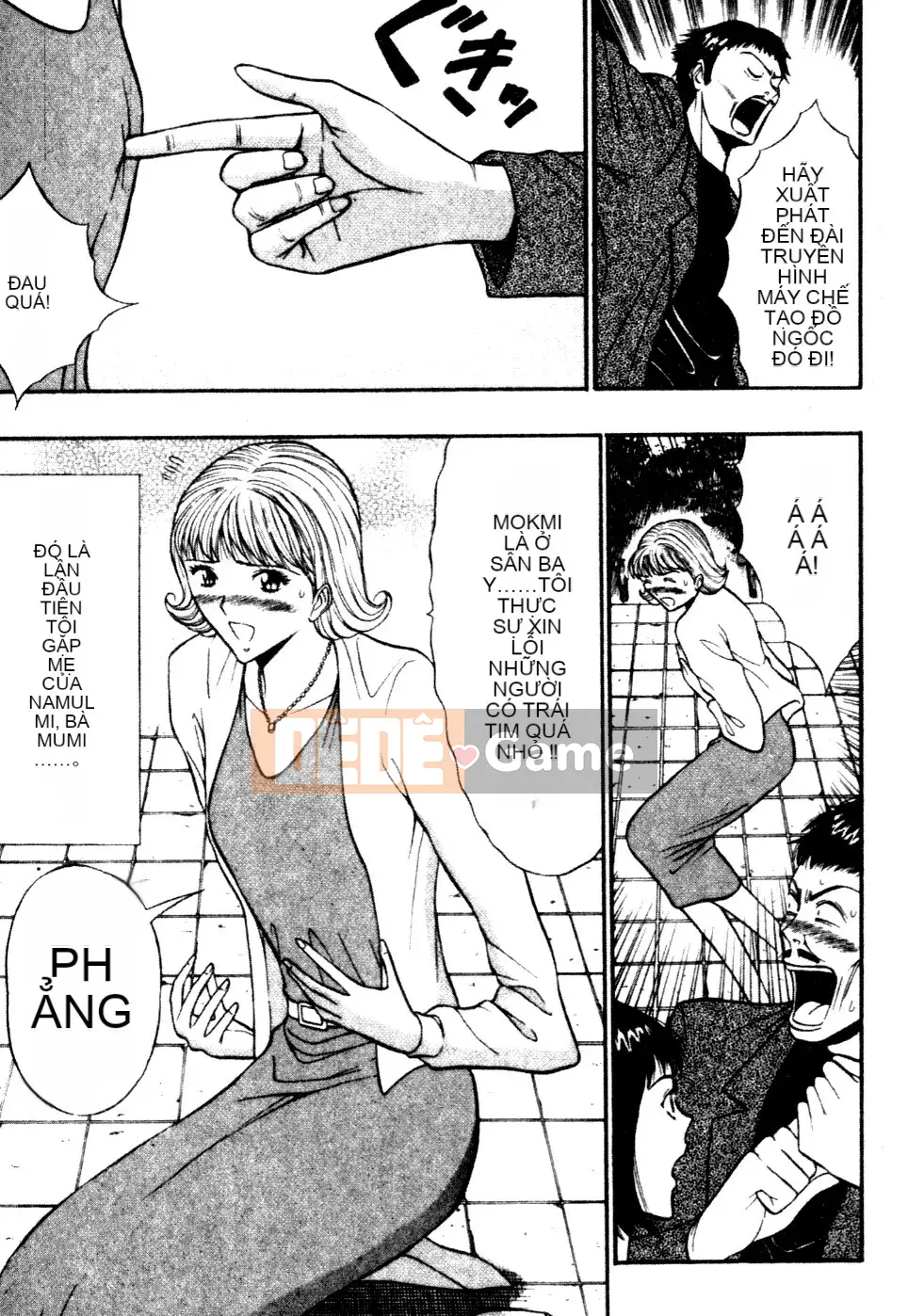 [Nagashima Chosuke] Nhóm học vếu to 06