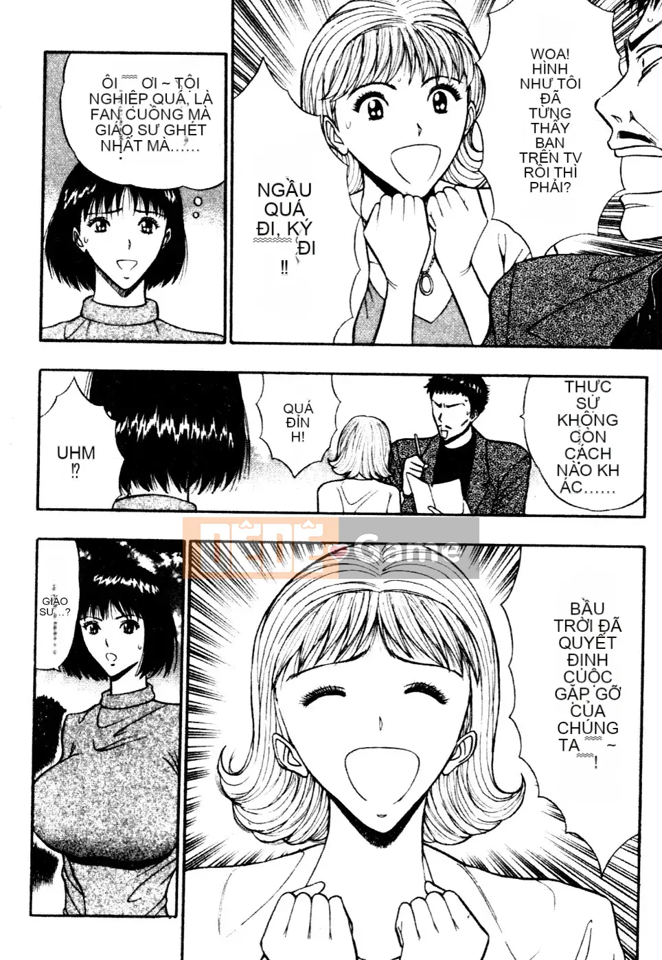 [Nagashima Chosuke] Nhóm học vếu to 06