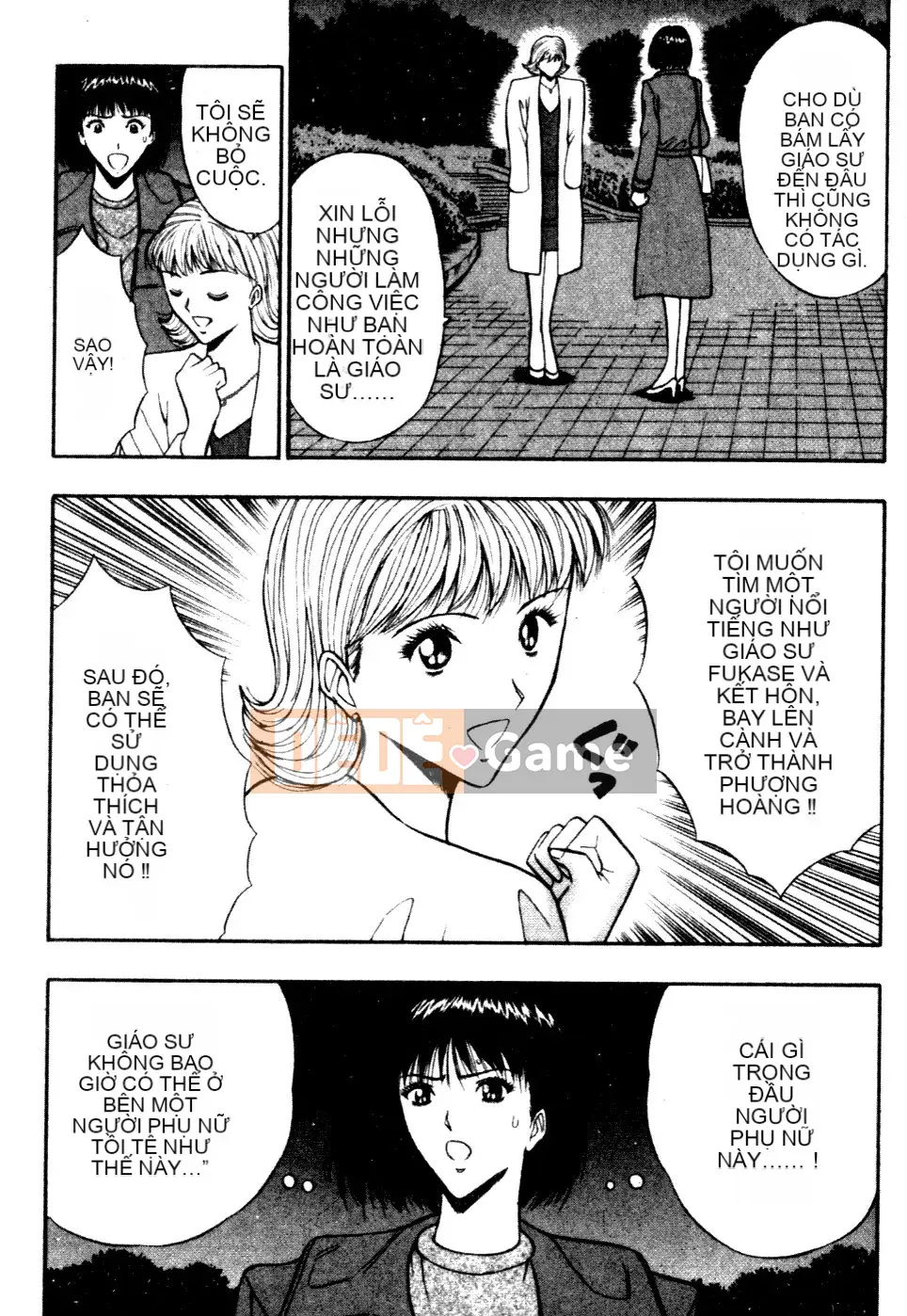 [Nagashima Chosuke] Nhóm học vếu to 06