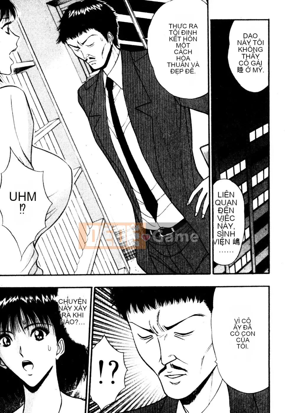 [Nagashima Chosuke] Nhóm học vếu to 06