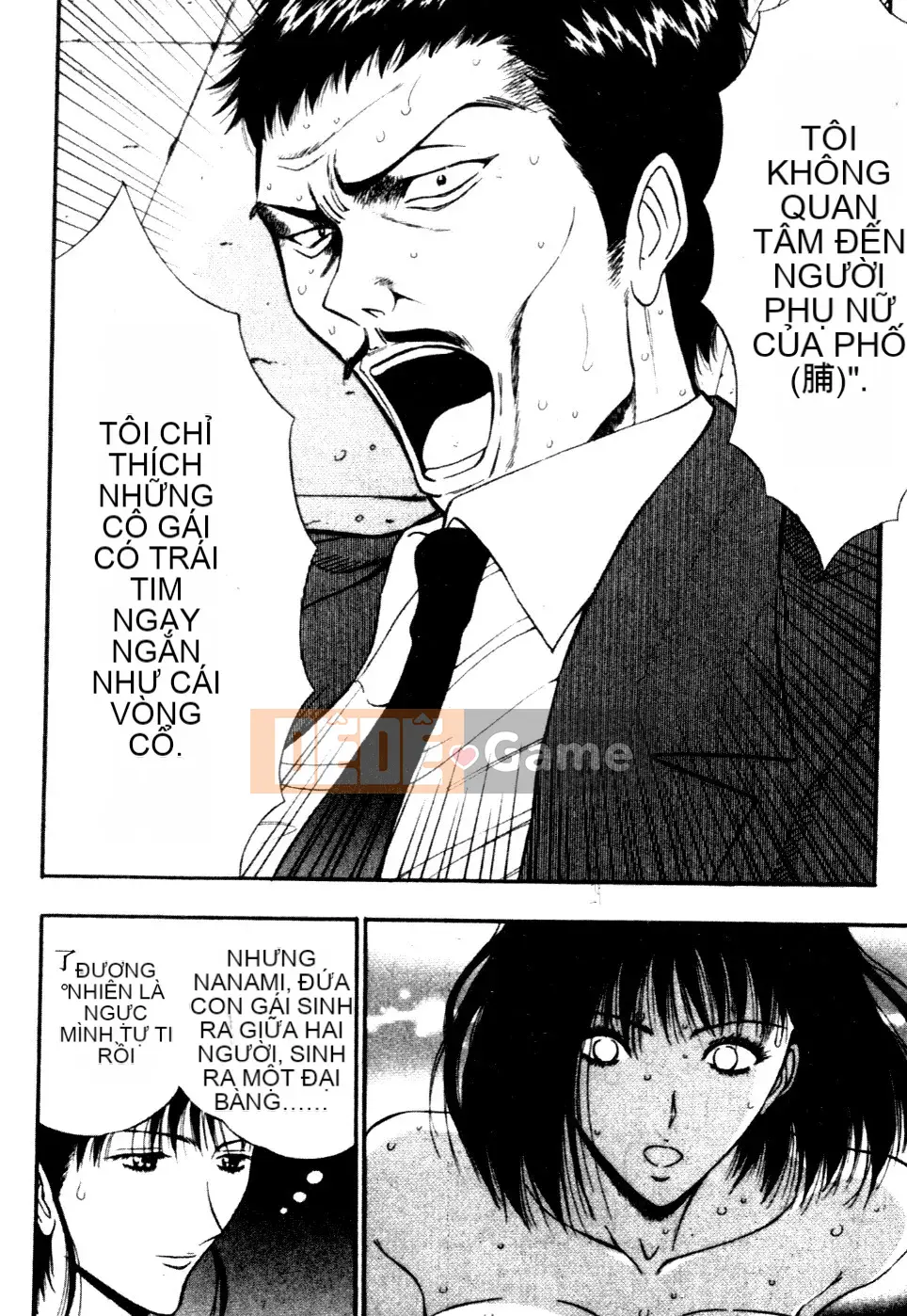 [Nagashima Chosuke] Nhóm học vếu to 06