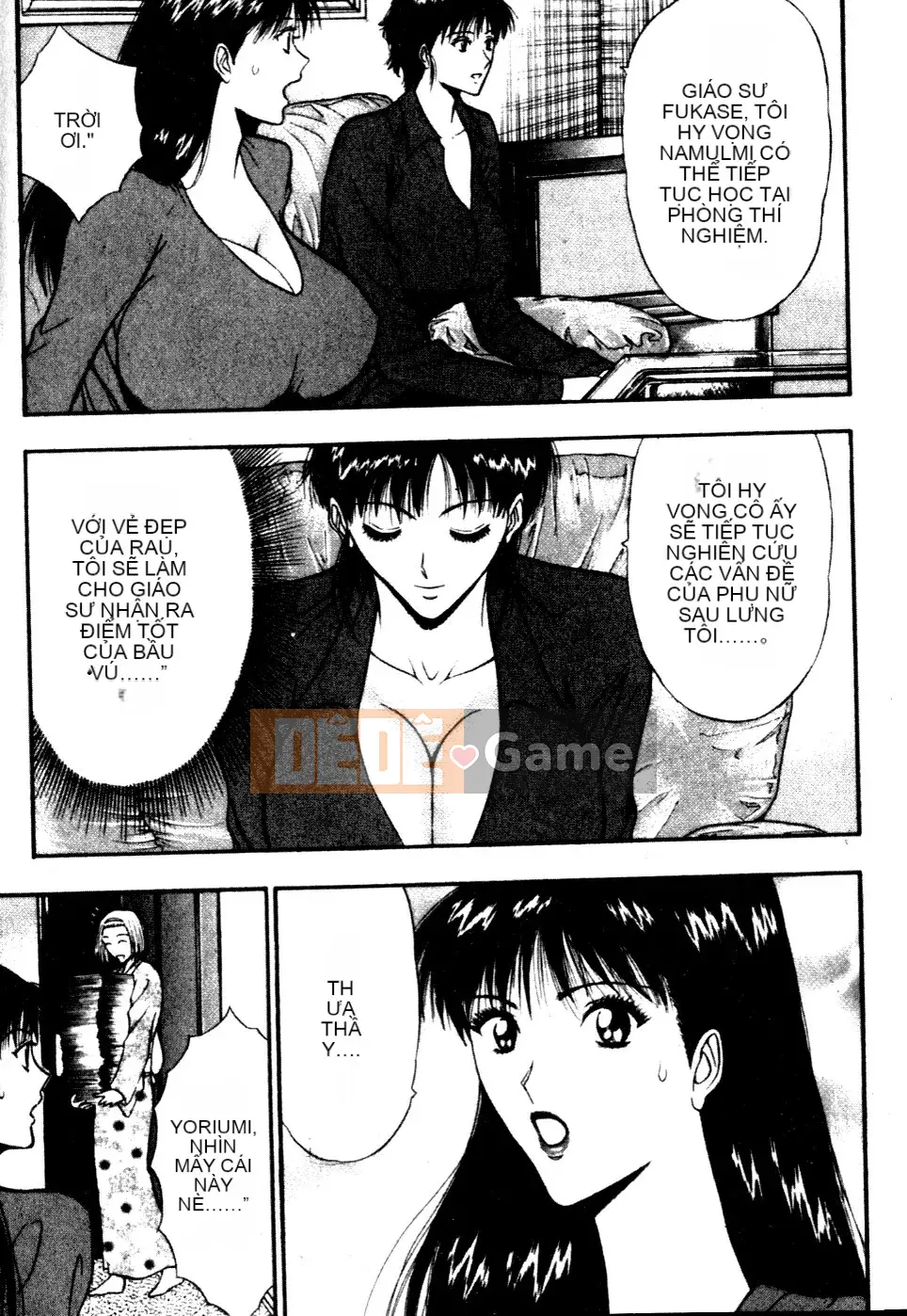 [Nagashima Chosuke] Nhóm học vếu to 06