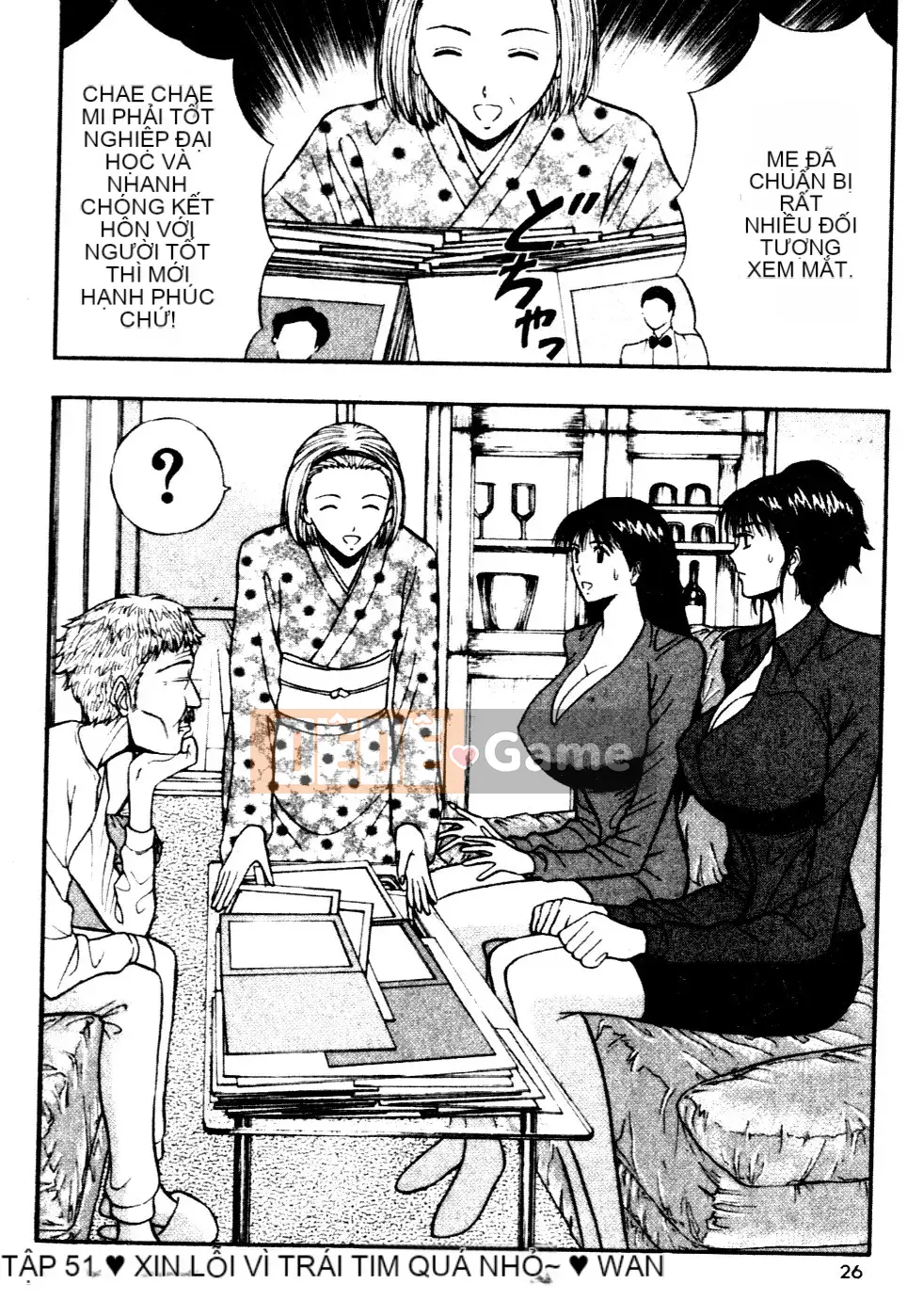 [Nagashima Chosuke] Nhóm học vếu to 06