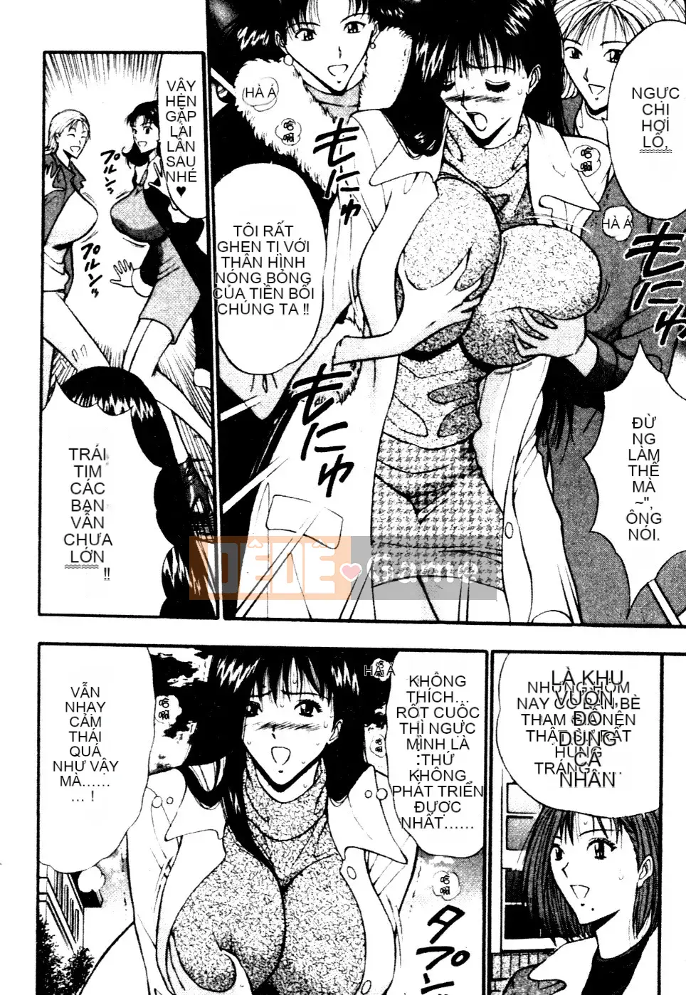 [Nagashima Chosuke] Nhóm học vếu to 06