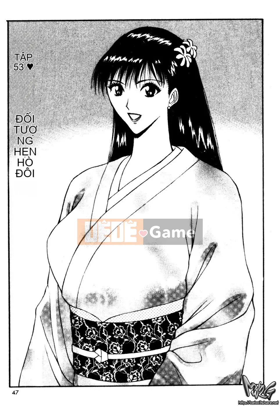 [Nagashima Chosuke] Nhóm học vếu to 06