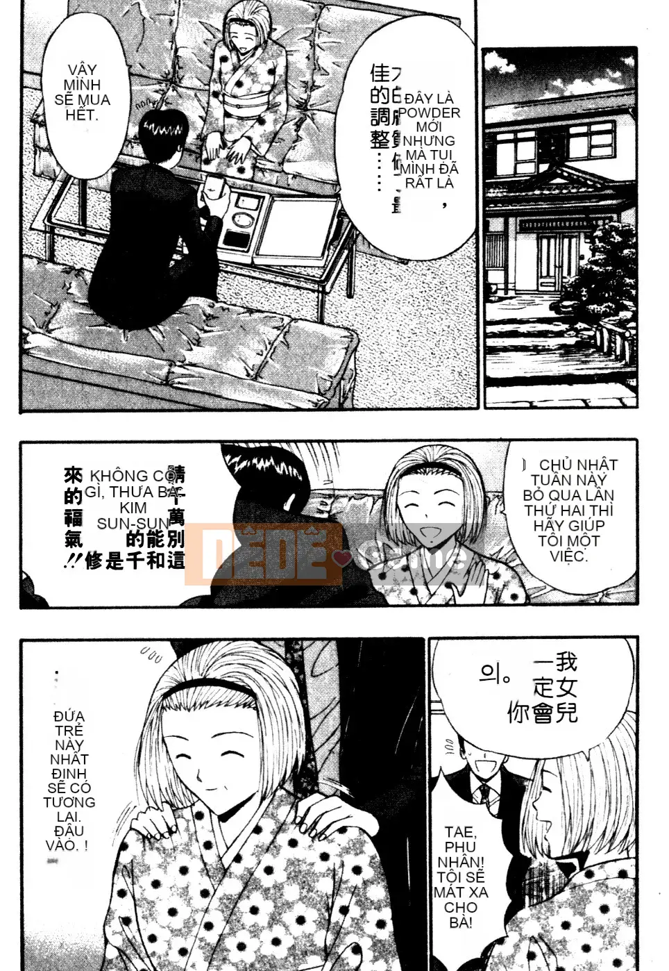 [Nagashima Chosuke] Nhóm học vếu to 06