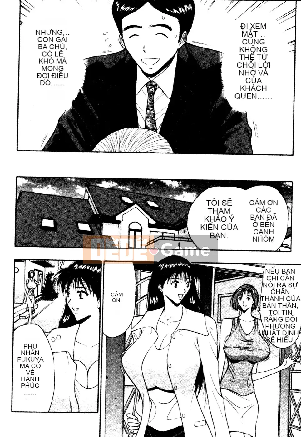 [Nagashima Chosuke] Nhóm học vếu to 06